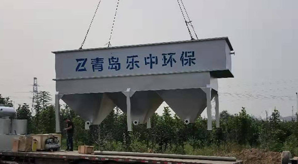 什么是濕式空氣氧化技術?什么是催化濕式氧化技術?-樂中環保