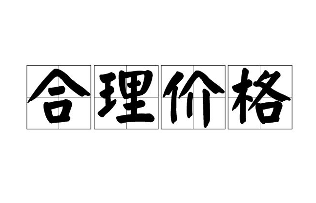 養豬污水處理設備一套多少錢？掌握這三點幫助你節約成本